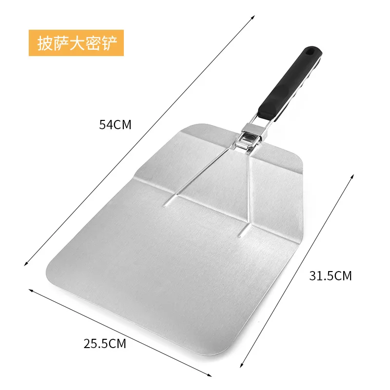 

Stainless Steel Folding Pizza Peel Homemade Pizza Tool 12 Inch Stainless Steel Folding Pizza Shovel with Safety Backstep