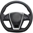 Сделай Сам индивидуальная Супермягкие черные синтетический кожаный чехол рулевого колеса автомобиля для Nissan Lannia 2015 Maxima 2016
