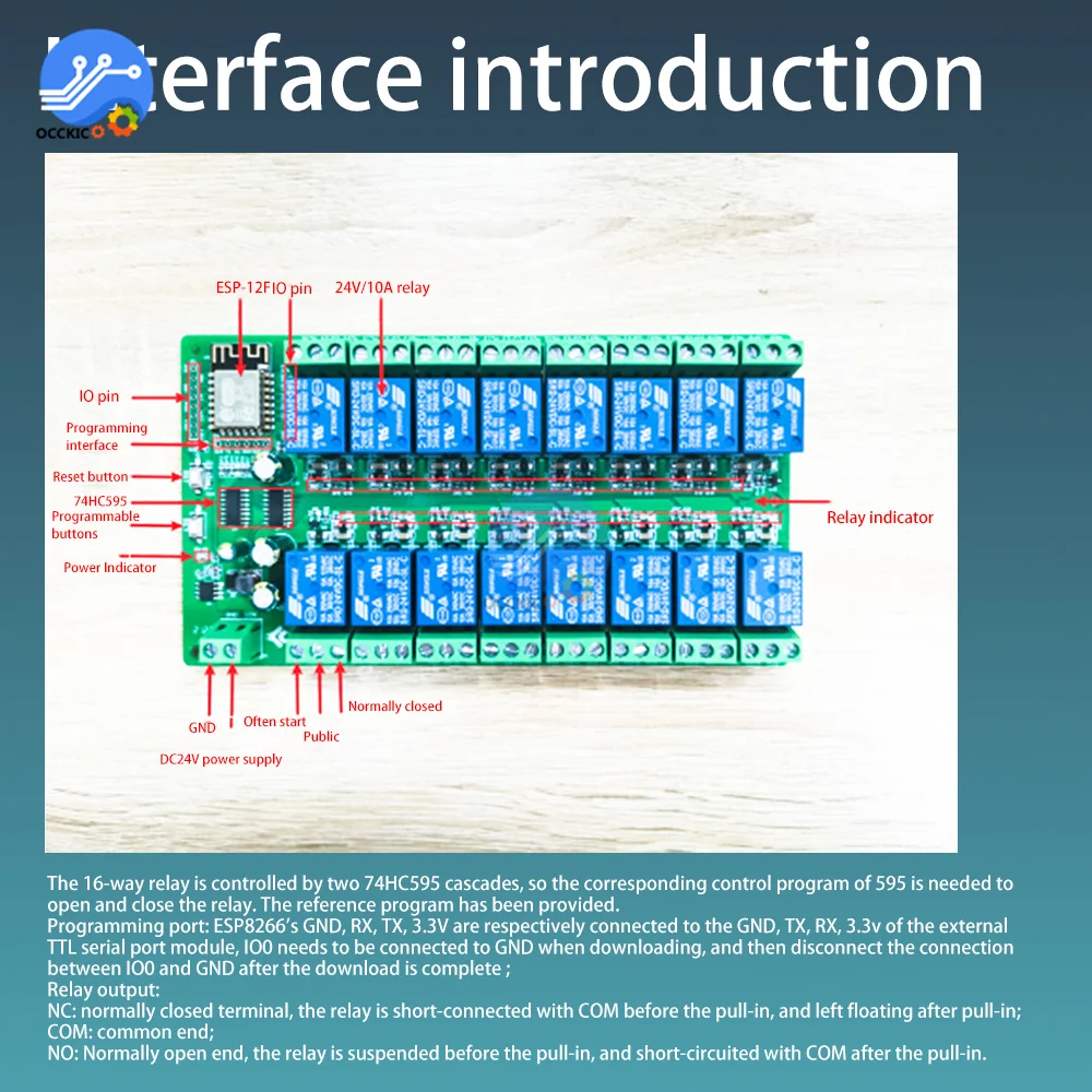 ESP8266 Wi-Fi 16-канальный релейный модуль ESP-12F плата разработки источник питания 5 В/12