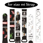 Силиконовый ремешок для Xiaomi Mi Band 3 4 5 6 с принтом Дональд Дак