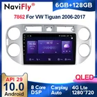 NaviFly 6 ГБ + 128 Гб QLED 1280*720 Android 10 для Volkswagen Tiguan 1 NF 2006 - 2016 навигация GPS Автомобильный мультимедийный радиоплеер