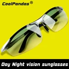 Солнцезащитные очки CoolPandas поляризационные для мужчин и женщин UV-400