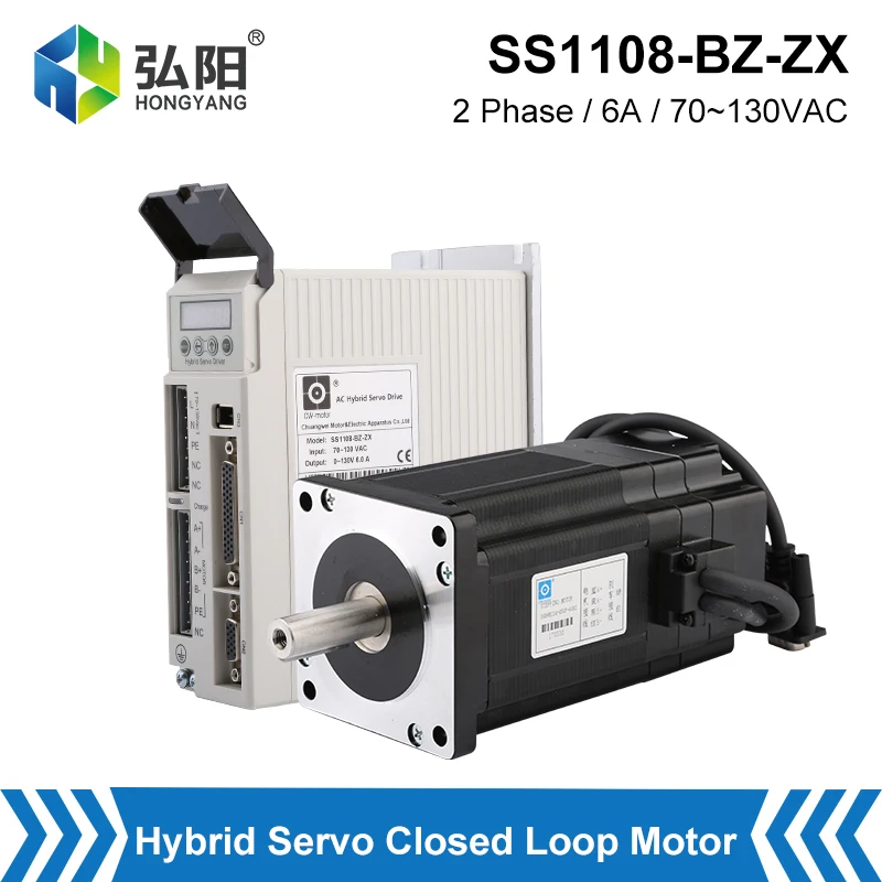 

Digital Display Closed Loop Stepper Motor Driver SS1108-BZ-ZX 2-Phase NEMA34 Hybrid Servo Brake Motor + 10m Encoder Cable Set