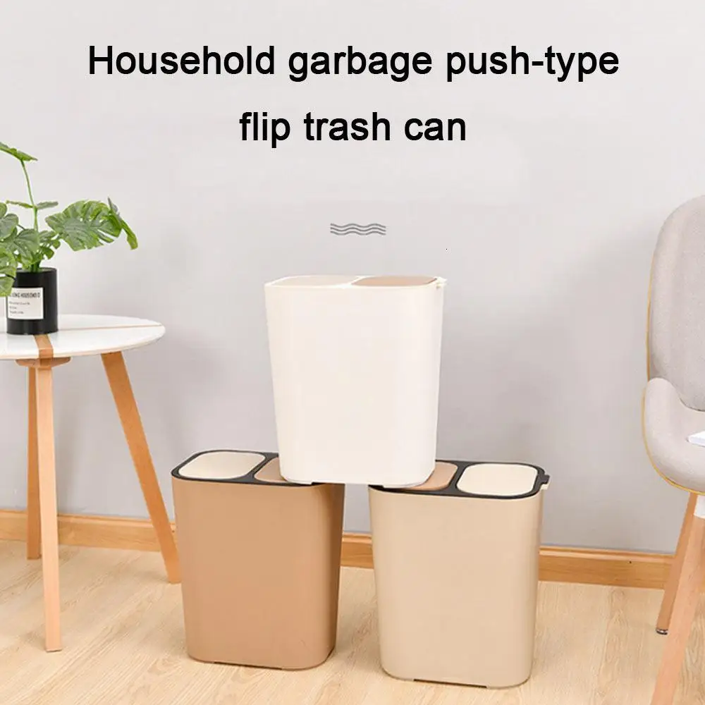 Контейнеры для влажной и сухой сортировки прямоугольные пластиковые