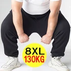 Штаны мужские камуфляжные, быстросохнущие, 8XL, дышащие, спортивные