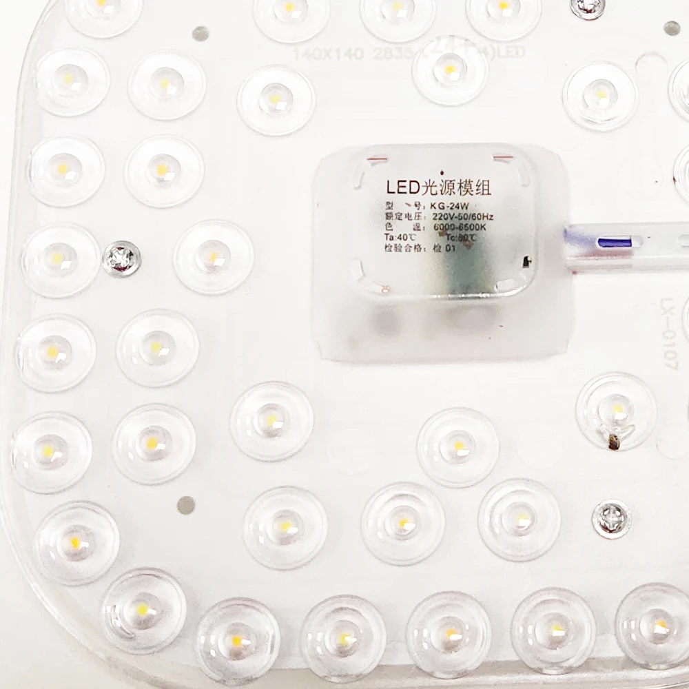 Потолочный светильник 42 дюйма 18 Вт с пультом дистанционного управления 220 В