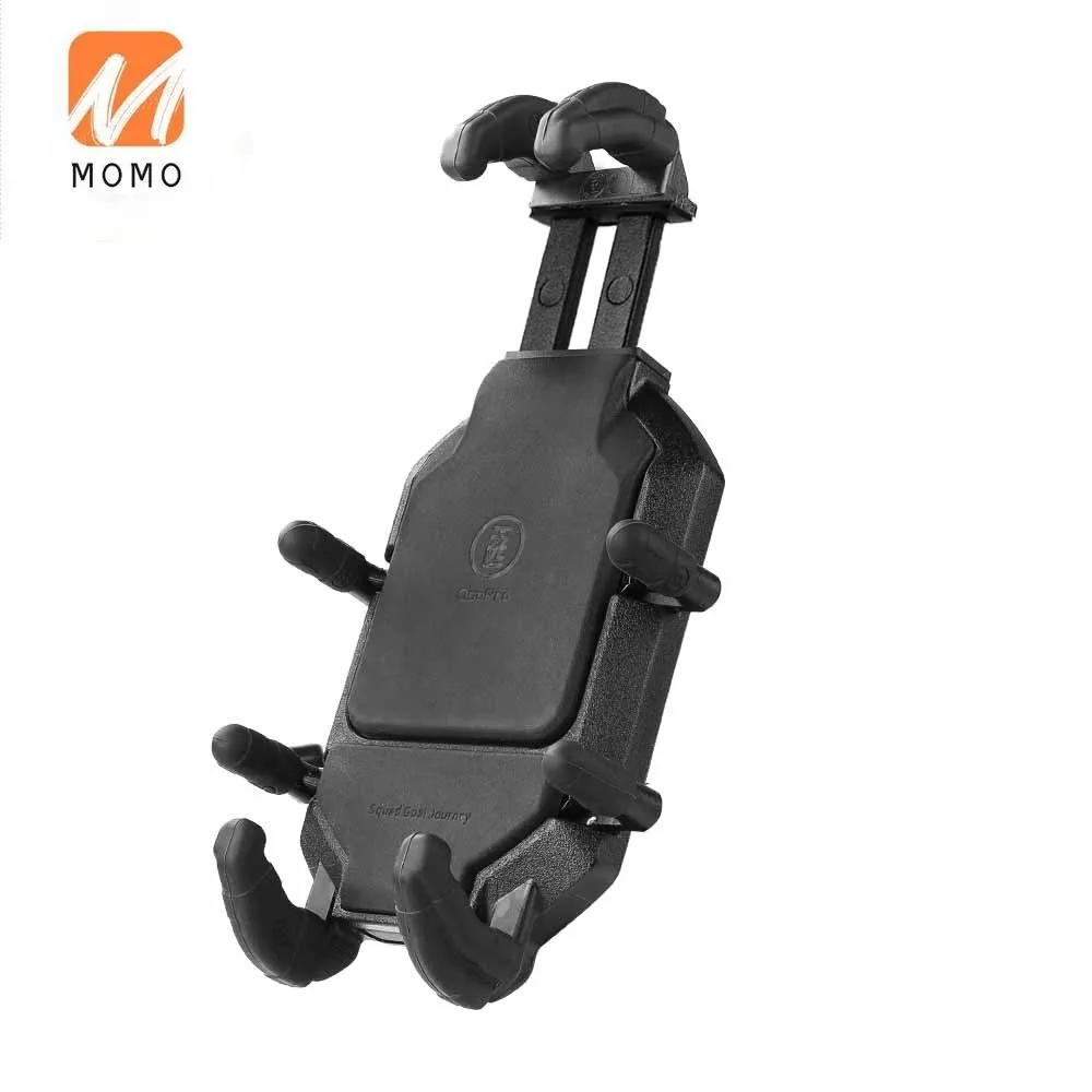 

Motorcycle Cell Phone Holder Adjustable Handlebar Torque Rail Carapace Mount