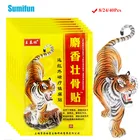 82440 шт. Новый тигровый бальзам обезболивающие пластыри при артрите, мышцах, коленных суставах, стикер для облегчения боли в ревматической неврологии