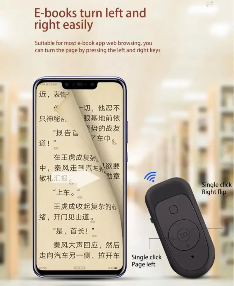 Селфи-палка совместимая с Bluetooth кнопкой автоспуска затвора | Электроника