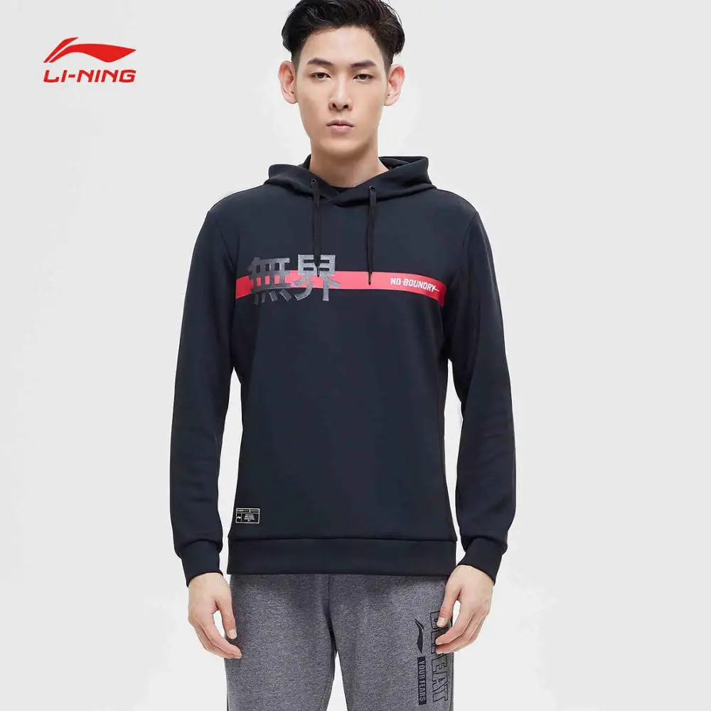Li Ning мужской спортивный свитер 92% полиэстер 8% спандекс обычная посадка подкладка