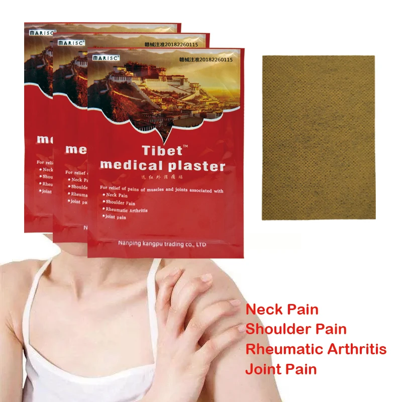 

96pcs/12bags Chinese Herbal Far-infrared Therapy Sticker Muscle Pain Relief Plaster Rheumatism Arthritis Patch Health Care
