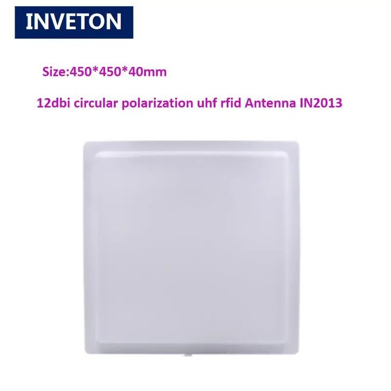 Антенна UHF RFID дальнего действия с кардридером R2000 12 дБи круговой коэффициент