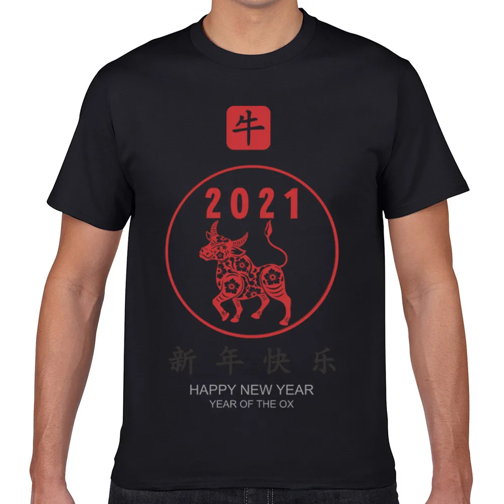 

Tops T Shirt Men year of the ox happy chinese new year 2021 chinese O-Neck Vintage Geek Short Male Tshirt