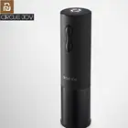 Автоматический штопор Circle Joy, Электрический штопор для вина с USB-зарядкой, с функцией резки фольги