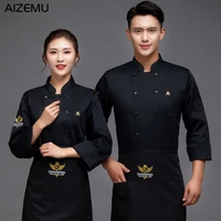 chef jacket men long sleeve chef shirt apron hat bakery cook coat unisex kitchen pastry clothes restaurant waiter uniform women