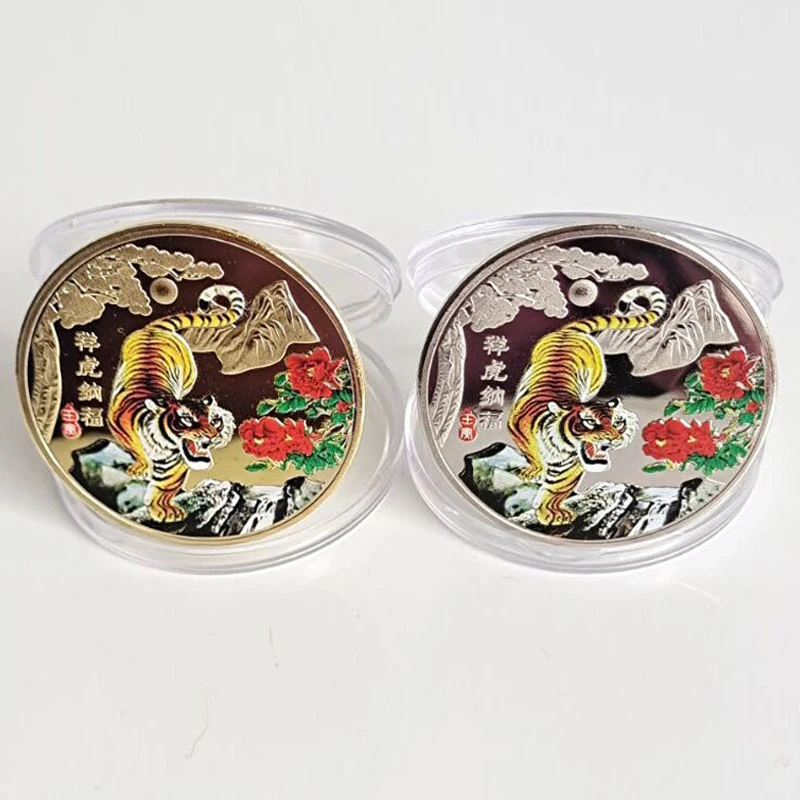 

Tiger Commemorative Badge Meaningful Souvenirs Modern Simplicity Tiger Commemorative Coins Chinese Zodiac Tiger Coins Ornaments