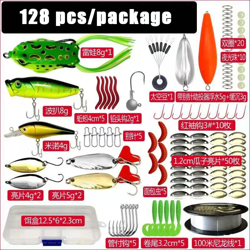 

Набор искусственных приманок в виде свежей морской воды с блестками, семена карандашей VIB Mino, блестки для окуня, искусственная приманка, ляг...