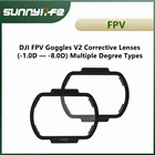 Корректирующие линзы SunnyLife (-1.0D -- 8.0D) для DJI FPV Goggles V2 позволяют пользователям носить очки DJI FPV без очков для близорукости
