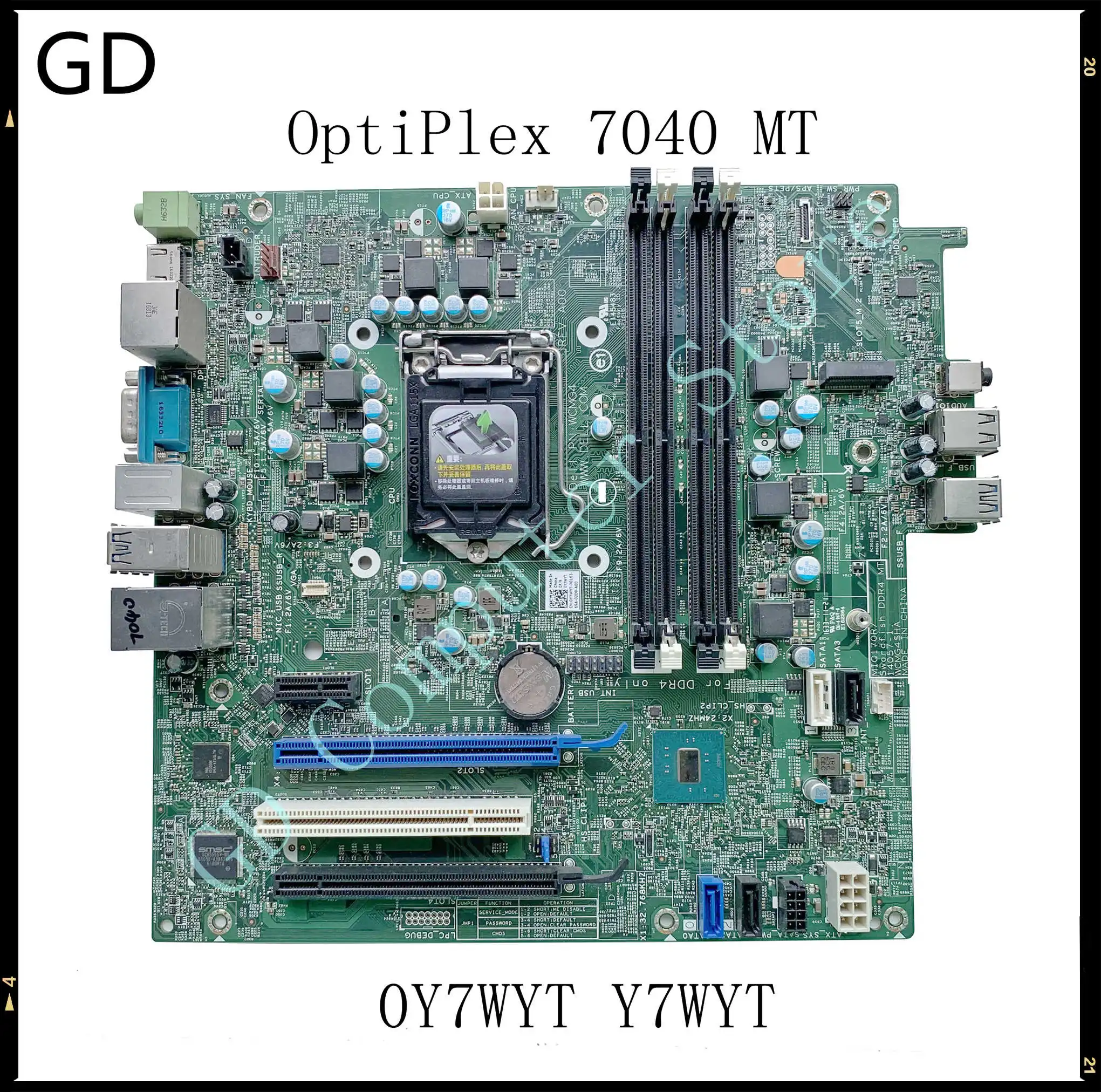 GD Оригинал для DELL OptiPlex 7040 MT настольная материнская плата 0Y7WYT Y7WYT разъем 1151 LGA DDR4 MB