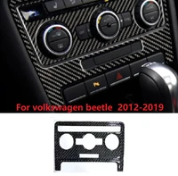carbon fiber center console door gear panel steering wheel car interior accessbories stickers fit for volkswagen beetle 2012 21