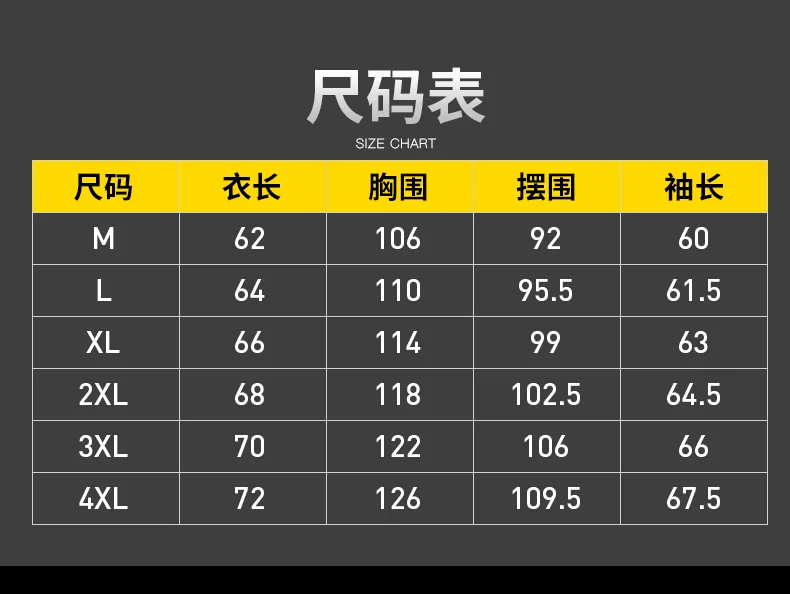 

Winter Cotton Male Jackets Casual Bomber Jacket Men Casual Military Man Jacket Hip Hop Male Jackets Thick Warm Windbreaker Coats