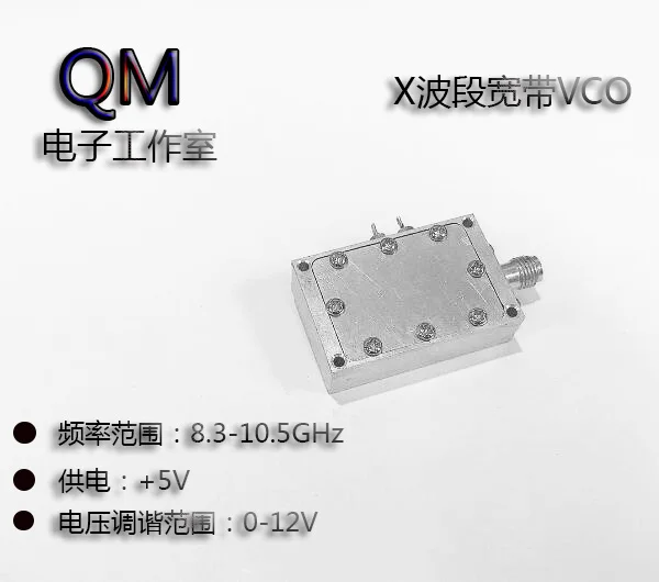 

X-band широкополосный источник сигнала VCO point, источник частоты 8,3-10,5 ГГц, генерация сигнала, регулируемый источник частоты point