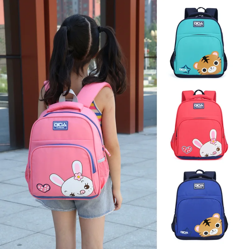 Новый школьный рюкзак для детского сада детей 3-5-6 лет милый детский с рисунком