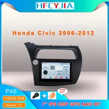 Автомобильный радиоприемник для Honda Civic 7 дюймов Android 10 ОЗУ 4 Гб