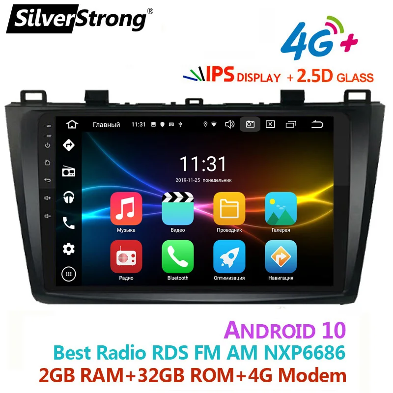 SilverStrong Android10 IPS 4G 9 дюймов Автомобильный GPS для Mazda 3 Axela 2009 12 android9.0 2.5D canbus усилителя