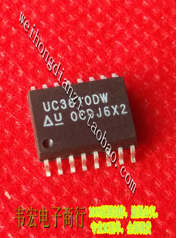 

Free Delivery.UC3610DW UC3610 SOP16 3!