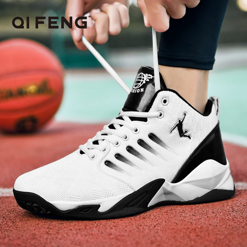 Кроссовки для баскетбола унисекс с высоким верхом Нескользящие из искусственной