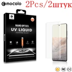 2 штук Mocolo UV жидкое олеофобное покрытие 3D 9 H Изогнутый край полное покрытие защитное стекло защитная пленка для на Google Pixel 6 про Pro 5G 2021г Pixel6 6Pro 6про Pixel6Pro 812 128256512 ГБ Global