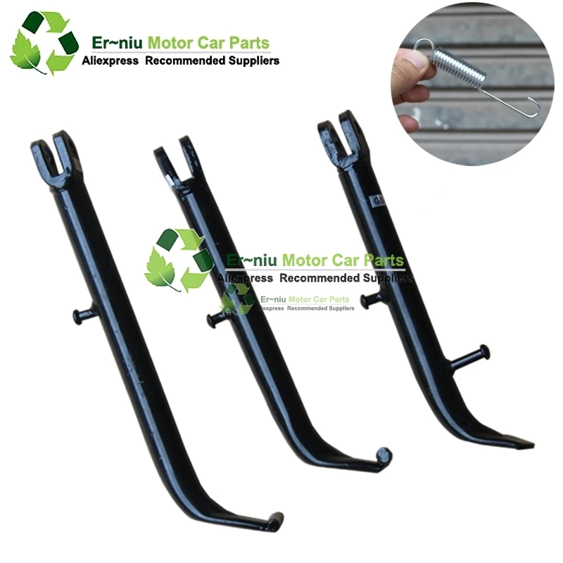 

Аксессуары для мотоциклов CG125 CG150 GS GN 125 150 WY одинарные опорные стойки парковочные стойки боковые подставки