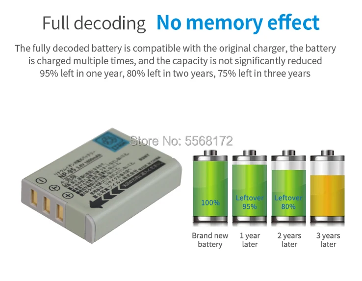 1 шт. аккумуляторная батарея | Электроника