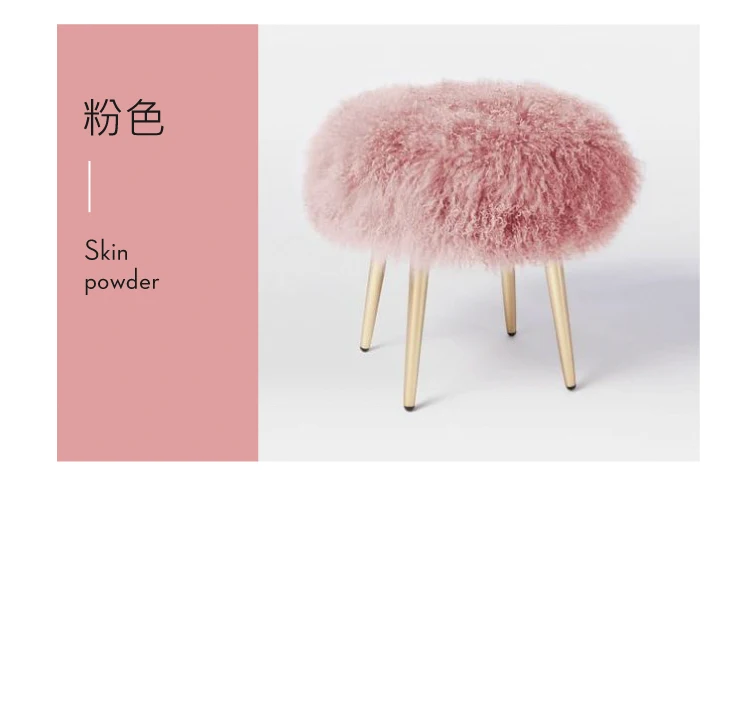 Nordic Modern Pink Dressing Stool Sofa Wool Stool with Stainless Steel Gold Leg Bedroom Change Shoe Bench Beach Make Up Chair