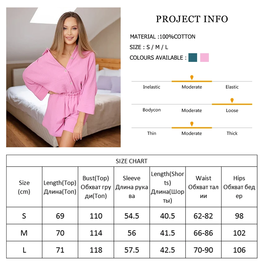 Хлопковая пижама HiLoc женская с отложным воротником и рукавом|Комплекты пижам| |