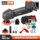 Полировальная машинка SPTA 780 Вт, роторная полировальная машинка мм, подушка для деталей мм, 100 мм, 140 мм