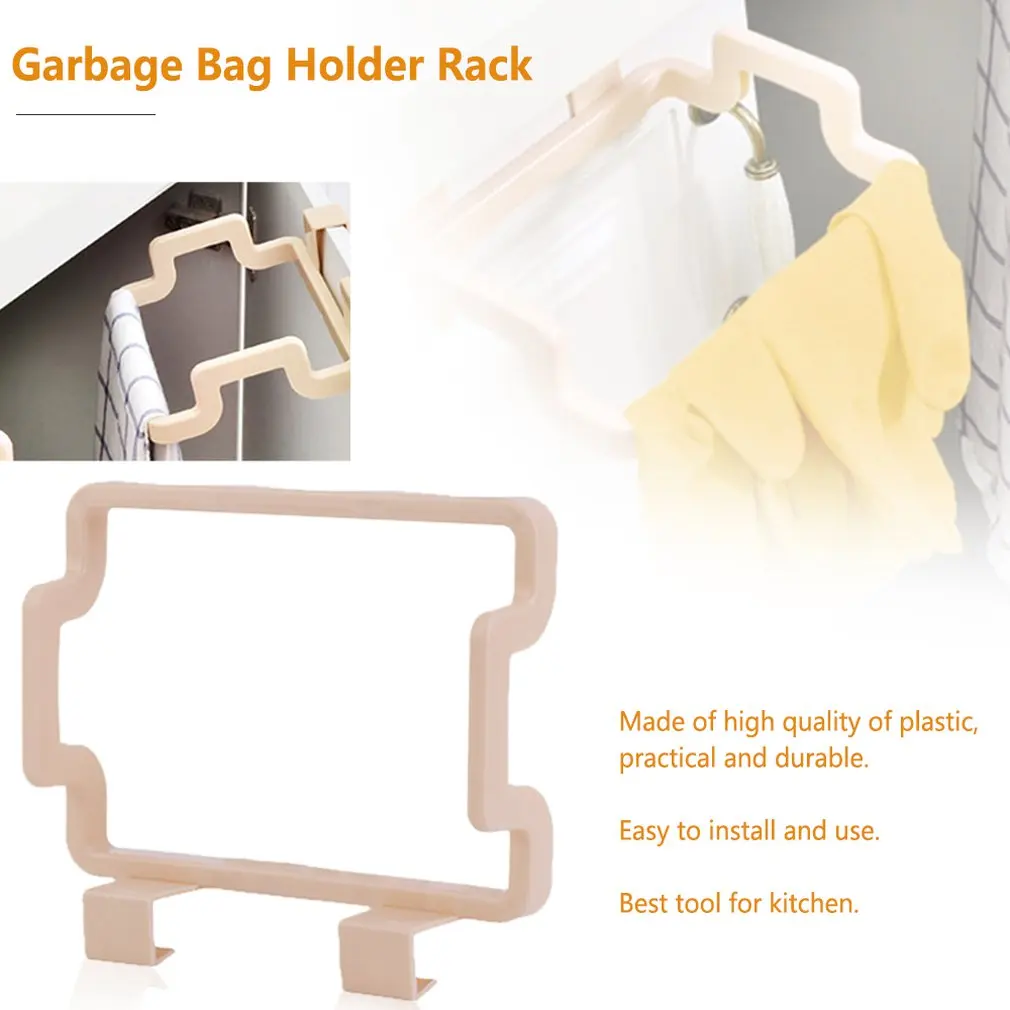 Портативный держатель для мусорного мешка висящий на двери кухни с зажимом
