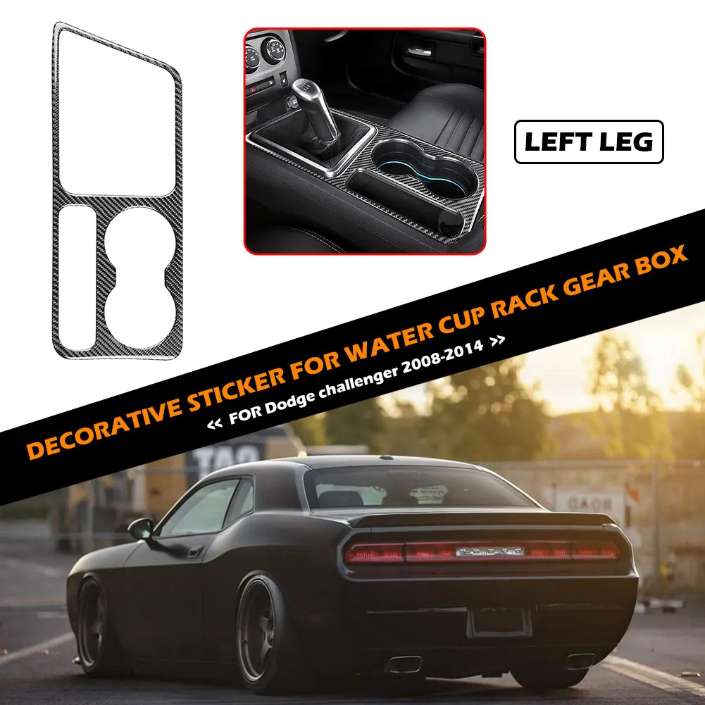 

Carbon Fiber Gear Shift Cup Holder Panel Frame Trim for Dodge Challenger 08-14 Car Interior Cover Trim Accessories