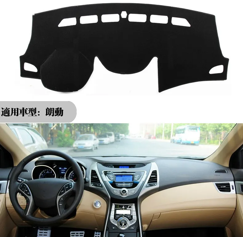 

Dashboard Cover Dashmat Pad Carpet Sun Shade Dash Board Cover FIT For HYUNDAI ELANTRA 2011 2012 2013 2014 2015