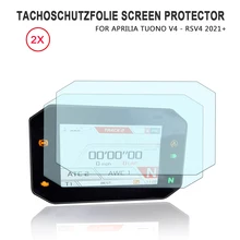 2 PCS For  Aprilia Tuono V4 rsv4 2021 9H Speedometer Instrument Screen Protector