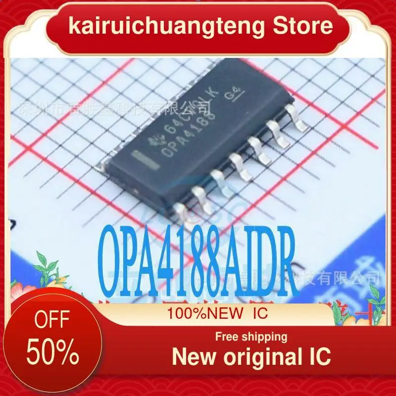 

10-200PCS OPA4188AIDR New original IC