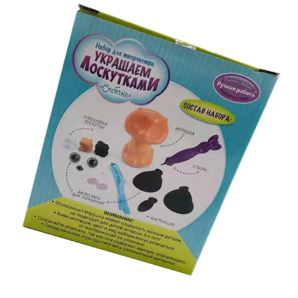 Бесплатная доставка плюшевые 3D игрушки для собак ручной работы животных