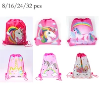 8162432 pcslot unicorn theme birthday party non woven fabric decorations drawstring bags high quality shoes storage bags