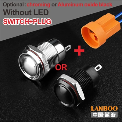Without LED Plug 12 мм 4 позиционный селектор механический водонепроницаемый микро кнопочный переключатель для кухонной вытяжки - Цвет: Without LED Plug