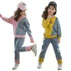 Детская одежда, весенний ковбойский костюм для девочек, детские модные комплекты из двух предметов в иностранном стиле, спортивные комплекты для школьников 4-12 лет