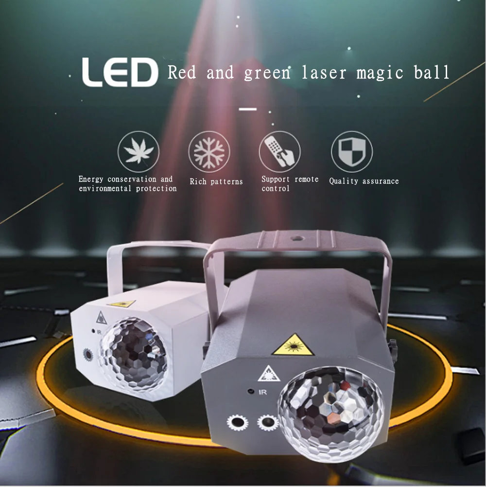 Диско сценическое освещение лазерный проектор светодиодный волшебный шар