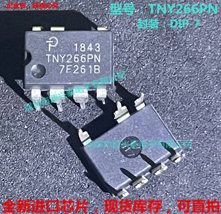 

10 шт./лот TNY266PN TNY266PG TNY266 TNY266GN DIP7/SOP7 IC