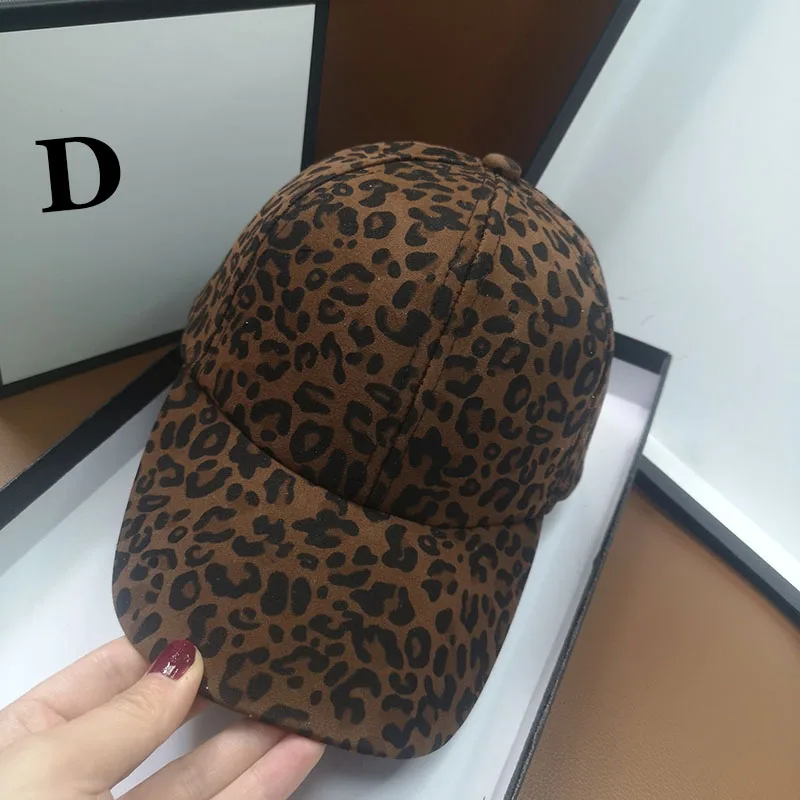 HT441 высокое качество мужские хлопковые тапочки с леопардовым принтом