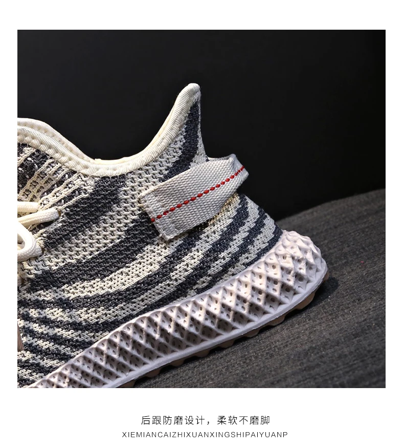 Дизайнерские Kanye 350 кроссовки женские поддержки ADV Роскошные вязаные кроссовки зимние добавляют шерсти бегунов сетки кроссовки